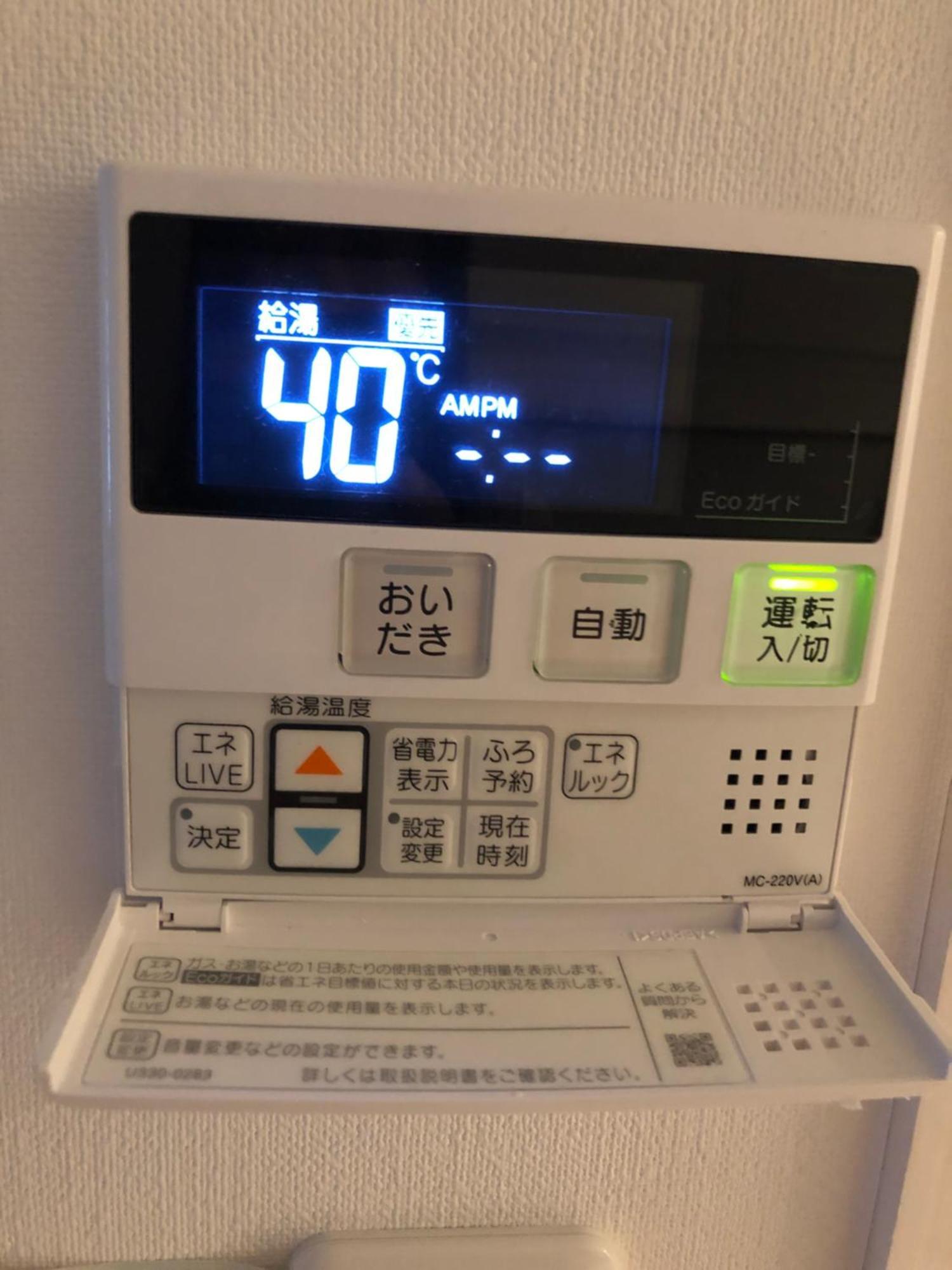 Apartamento リブシティ錦糸町参番館上層階眺望良好北欧ルーム, Akihabara 6mins, 8 Mins, Direct To Narita Airport 成田空港直達 *