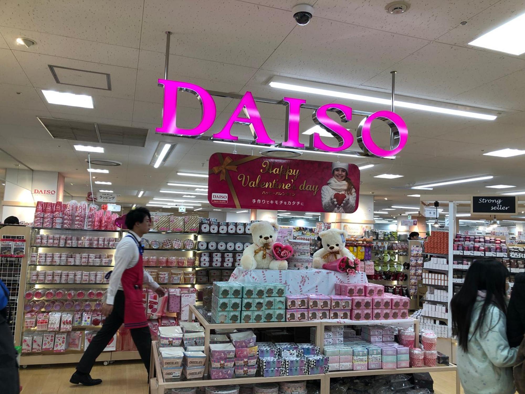 リブシティ錦糸町参番館上層階眺望良好北欧ルーム, Akihabara 6mins, 8 Mins, Direct To Narita Airport 成田空港直達 Apartamento