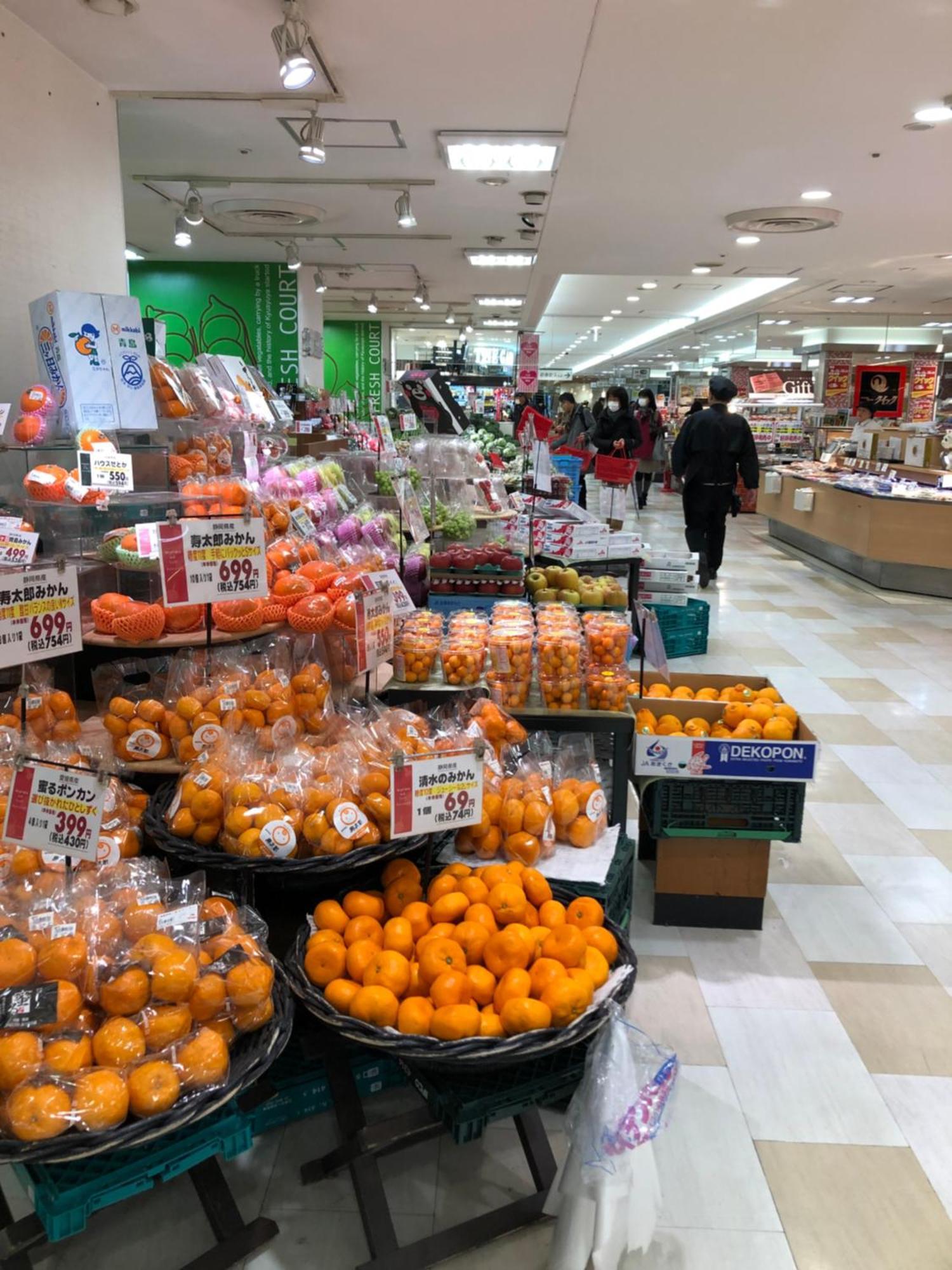 Apartamento リブシティ錦糸町参番館上層階眺望良好北欧ルーム, Akihabara 6mins, 8 Mins, Direct To Narita Airport 成田空港直達 Tokio