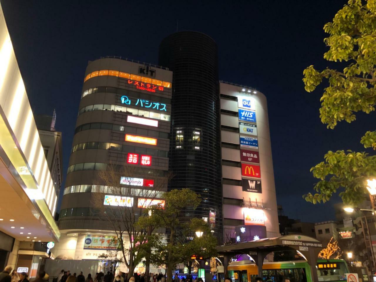 リブシティ錦糸町参番館上層階眺望良好北欧ルーム, Akihabara 6mins, 8 Mins, Direct To Narita Airport 成田空港直達 * Tokio