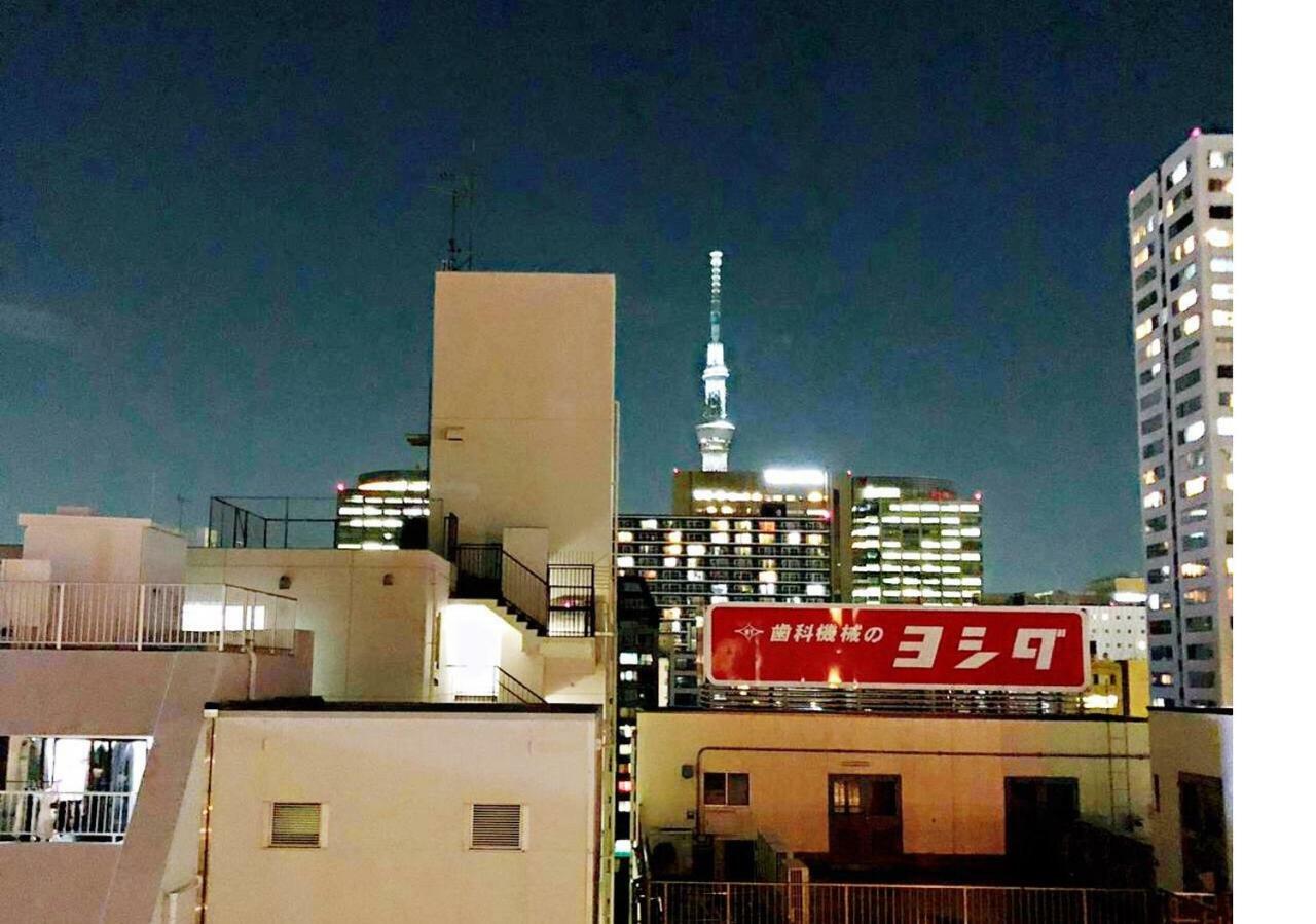 リブシティ錦糸町参番館上層階眺望良好北欧ルーム, Akihabara 6mins, 8 Mins, Direct To Narita Airport 成田空港直達 Apartamento
